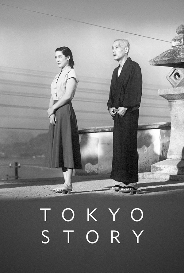 Tokyo Story movie poster for when it played the Pittsburgh Japanese Film Festival